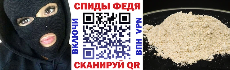 Amphetamine Розовый  Купить  Печоры 