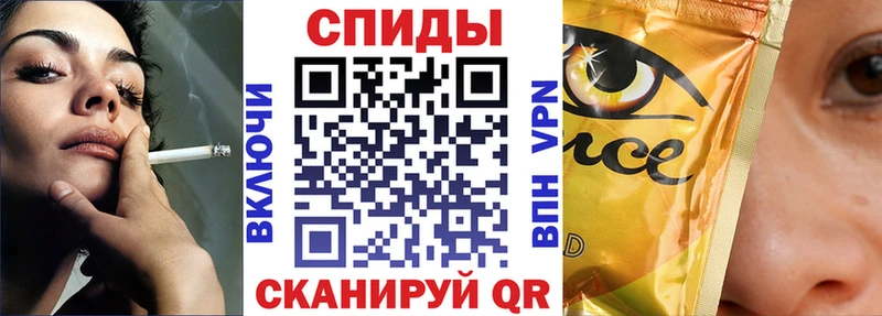 БУТИРАТ 1.4BDO  Купить где  Печоры 