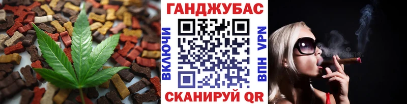 Еда ТГК марихуана  Купить где  Печоры 