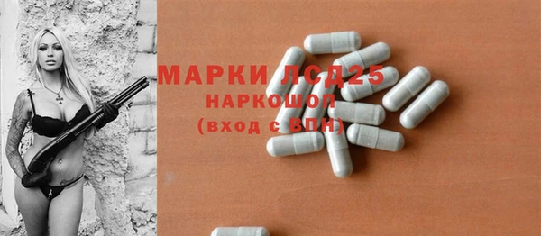 гашиш Горнозаводск