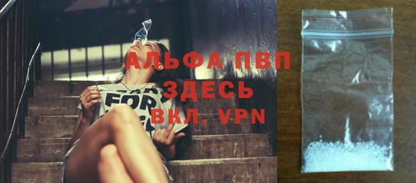 гашиш Горнозаводск