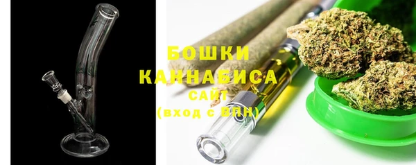 гашиш Горнозаводск
