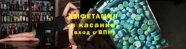 гашиш Горнозаводск
