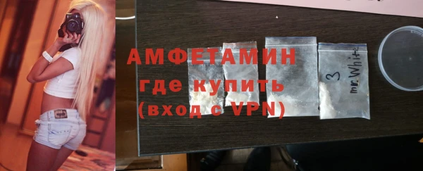 гашиш Горнозаводск