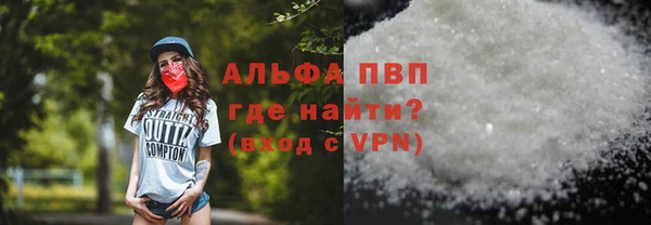 гашиш Горнозаводск