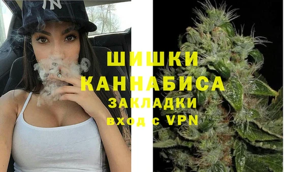первитин Горно-Алтайск