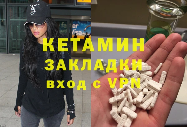 хмурый Горняк
