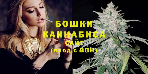 первитин Горно-Алтайск
