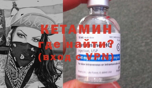 гашиш Горнозаводск