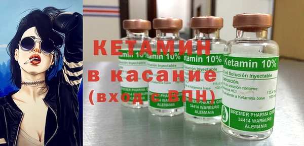 хмурый Горняк