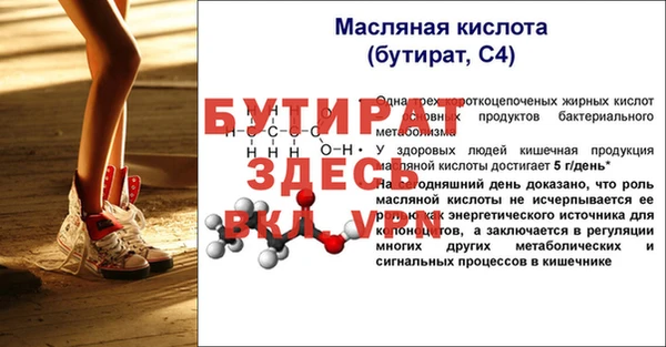 гашиш Горнозаводск