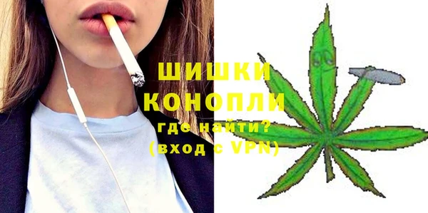 гашиш Горнозаводск