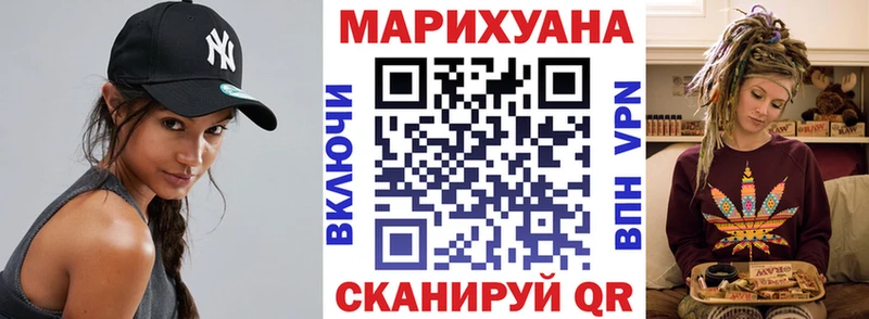 Бошки марихуана гибрид  Купить где  Печоры 